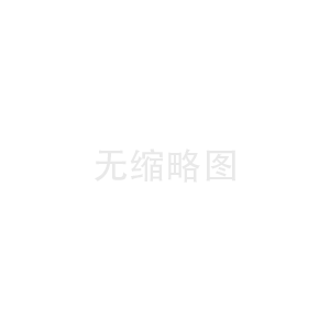 天水万家乐集成灶?集成灶容易灭火的原因